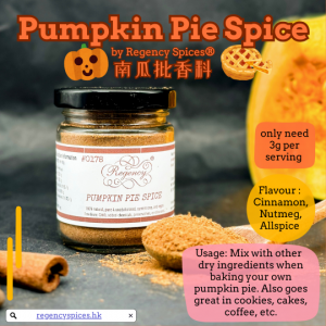 Regency Spices- Pumpkin Pie Spice
